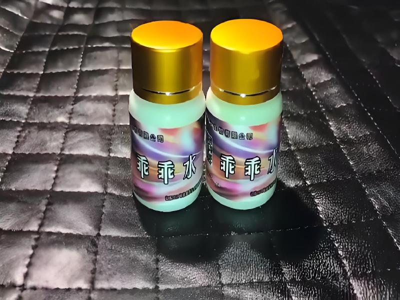 女士专用红蜘蛛6393-BzNU型号